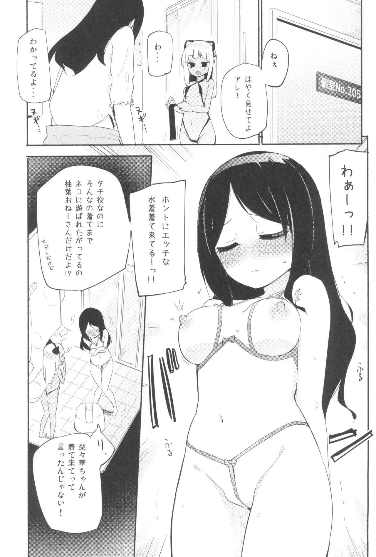 image_39