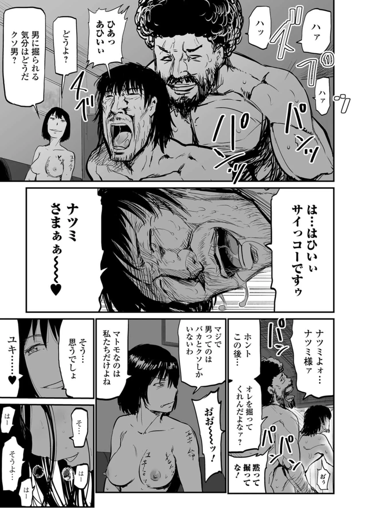 image_22