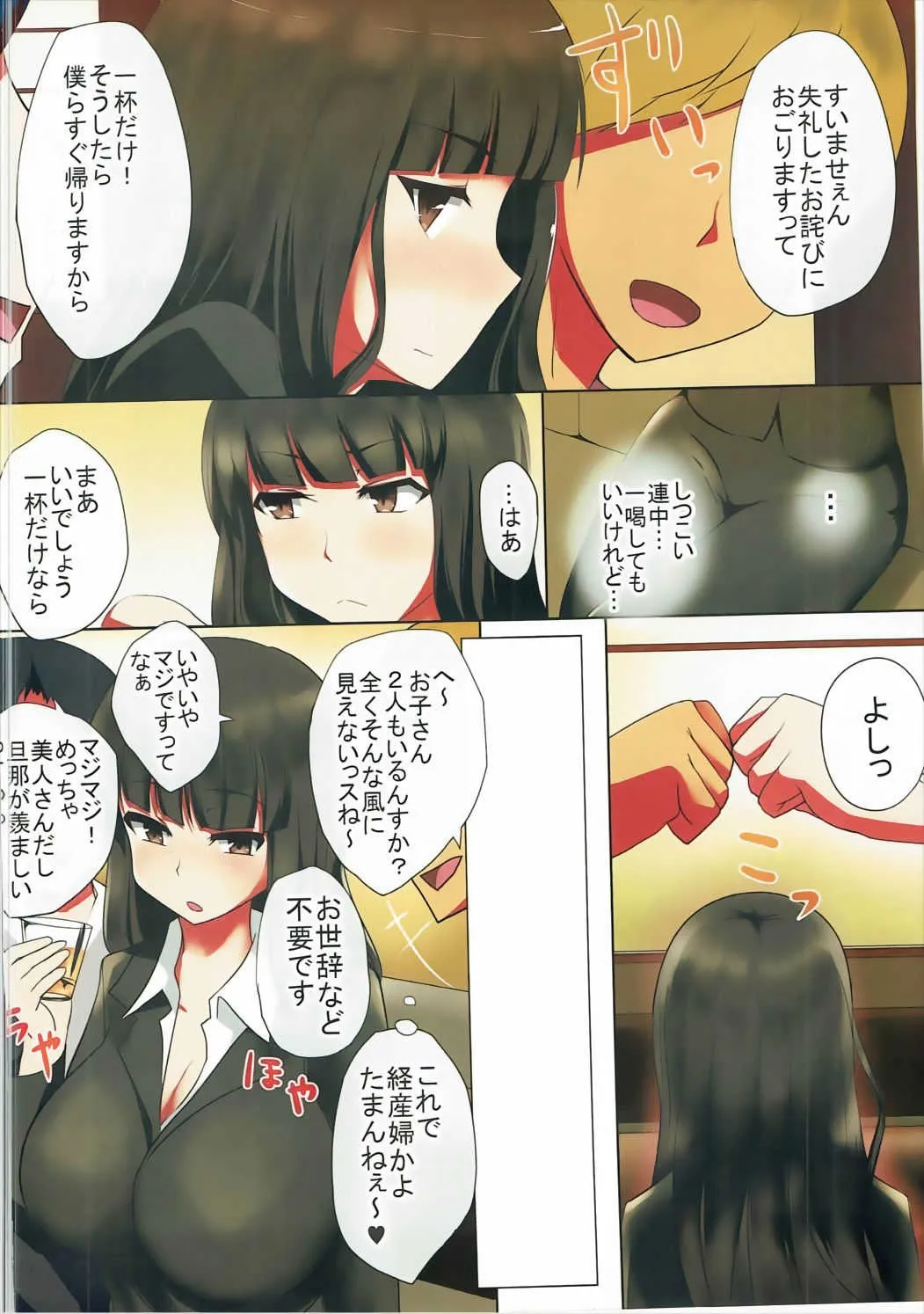 image_3