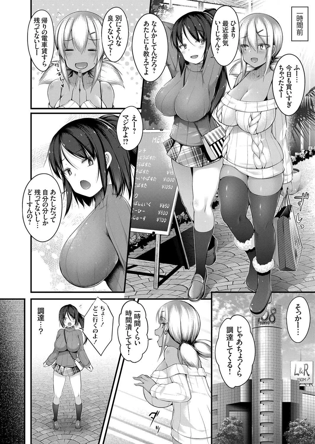 image_57