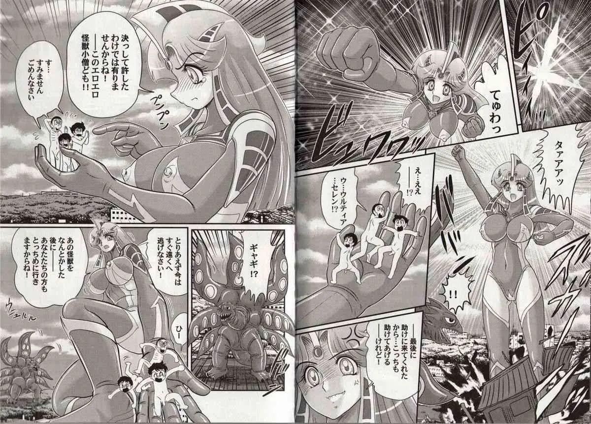 image_54