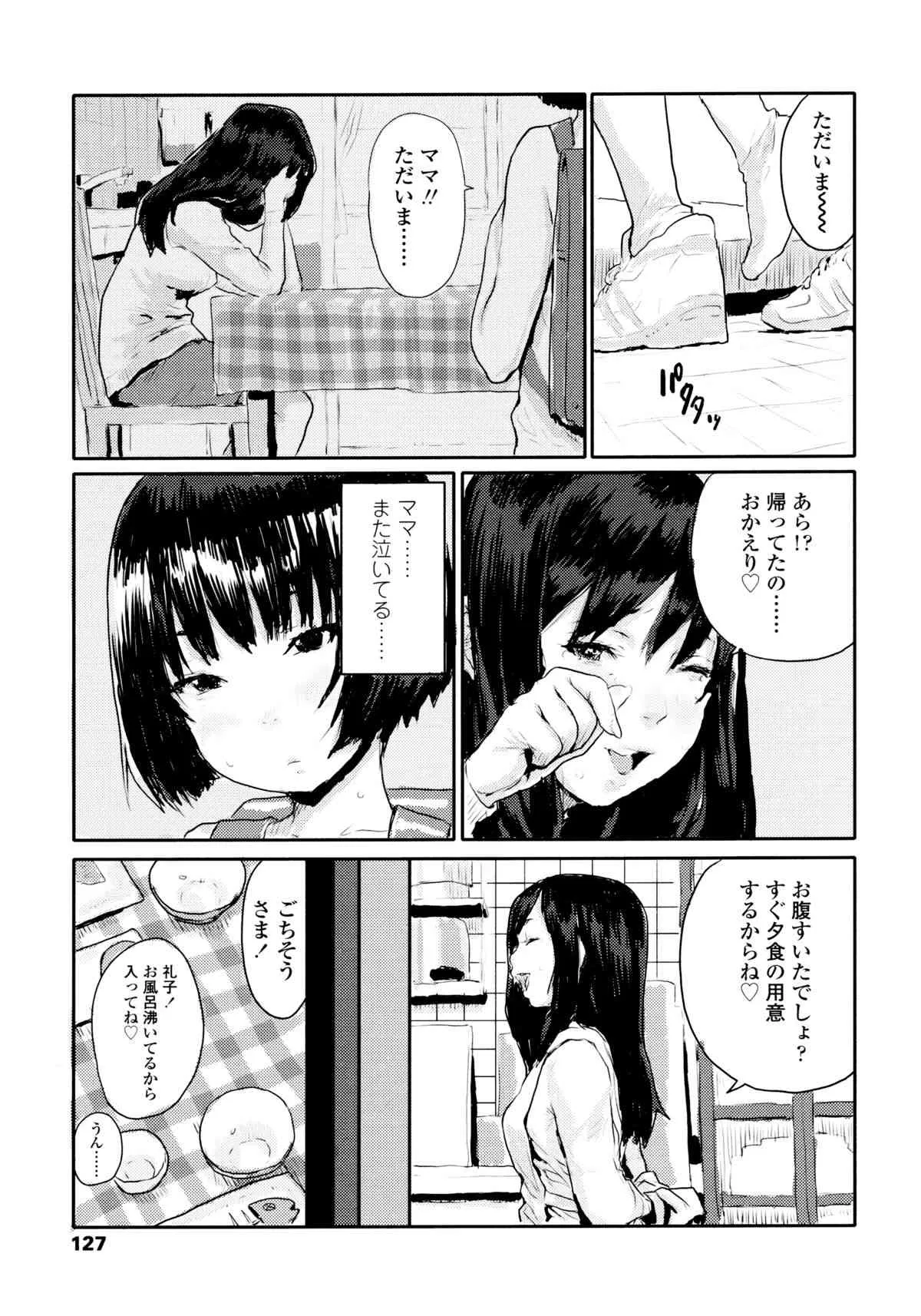 image_57