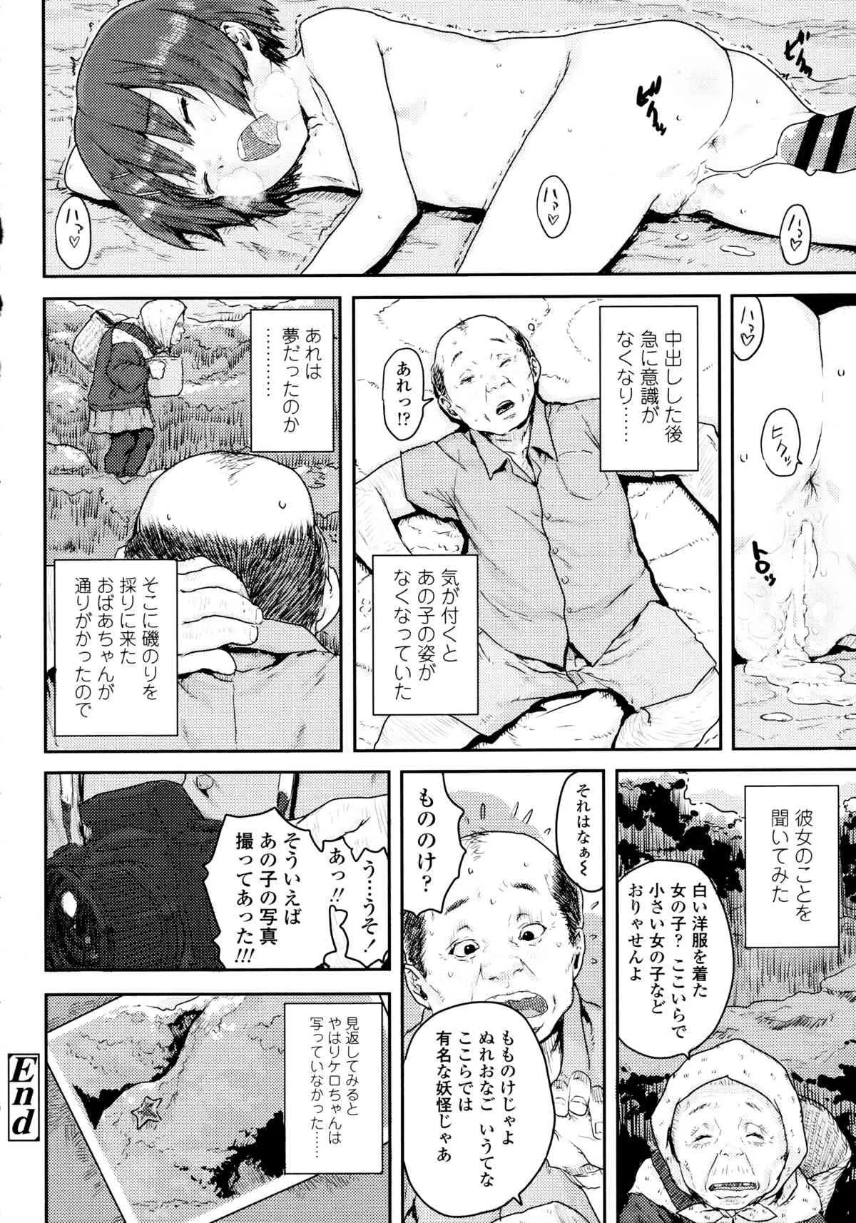 image_41