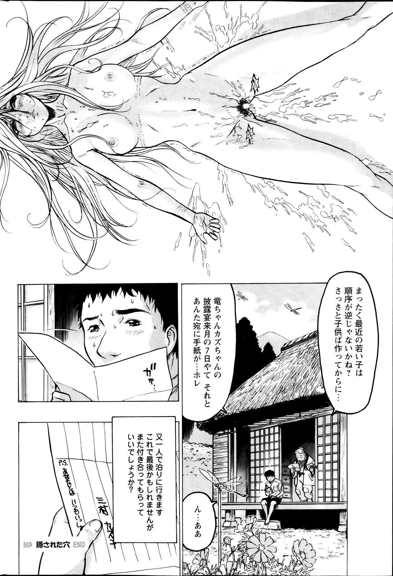 image_40