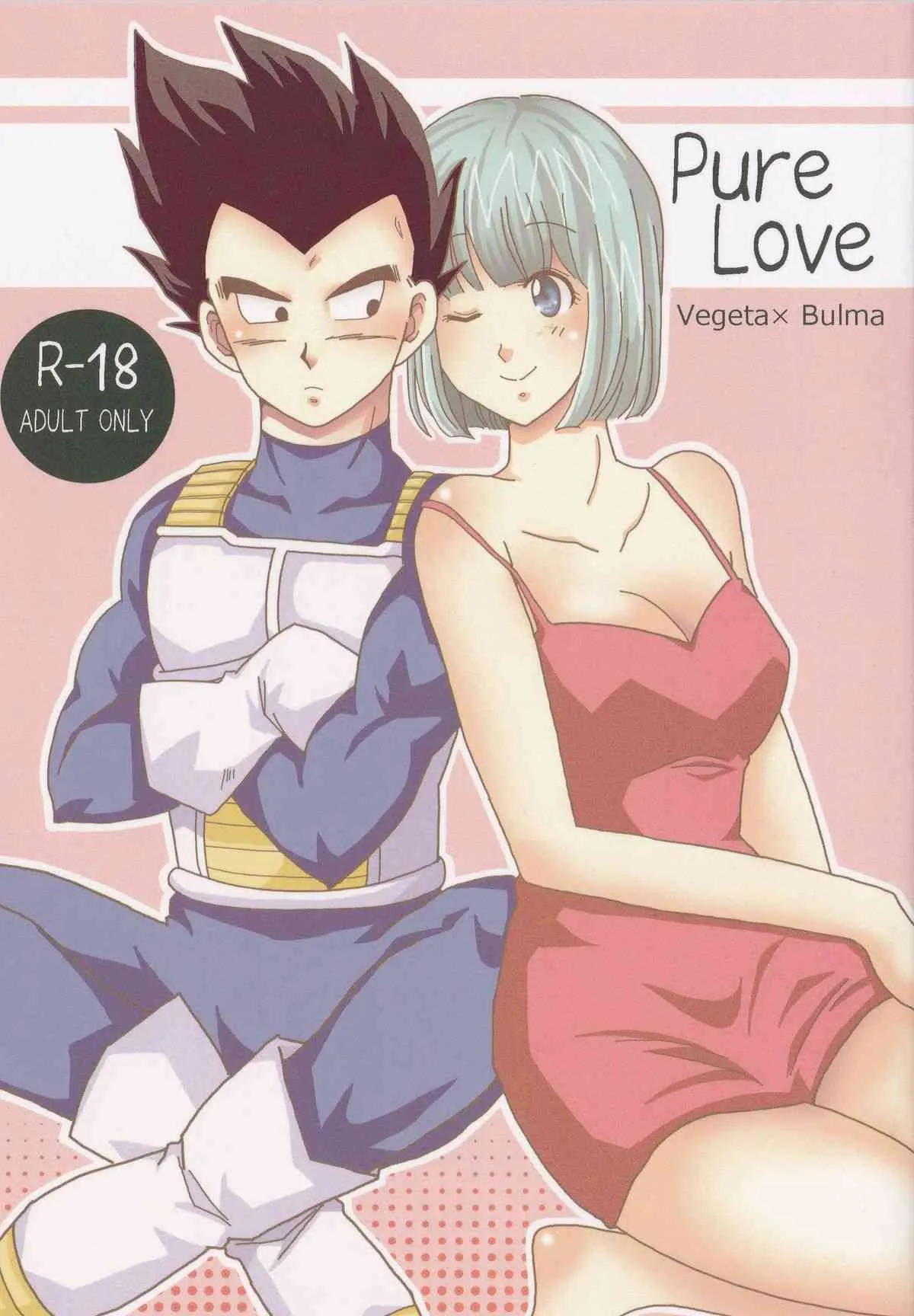 [Peso gin] (Ichigo Otome) Pure Love