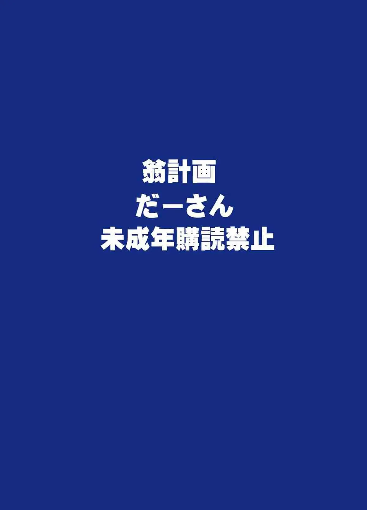 image_44