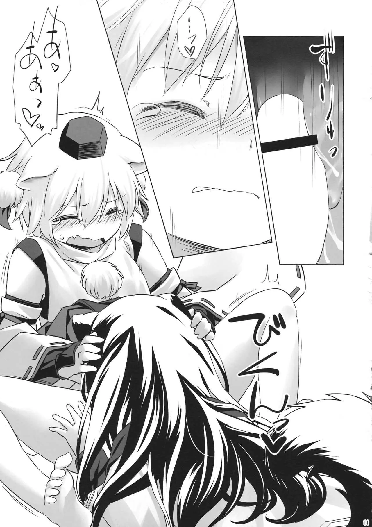 (C93) [Animal Passion (茹でピー)] 飢えたる狼棒を畏れず (東方Project)_4