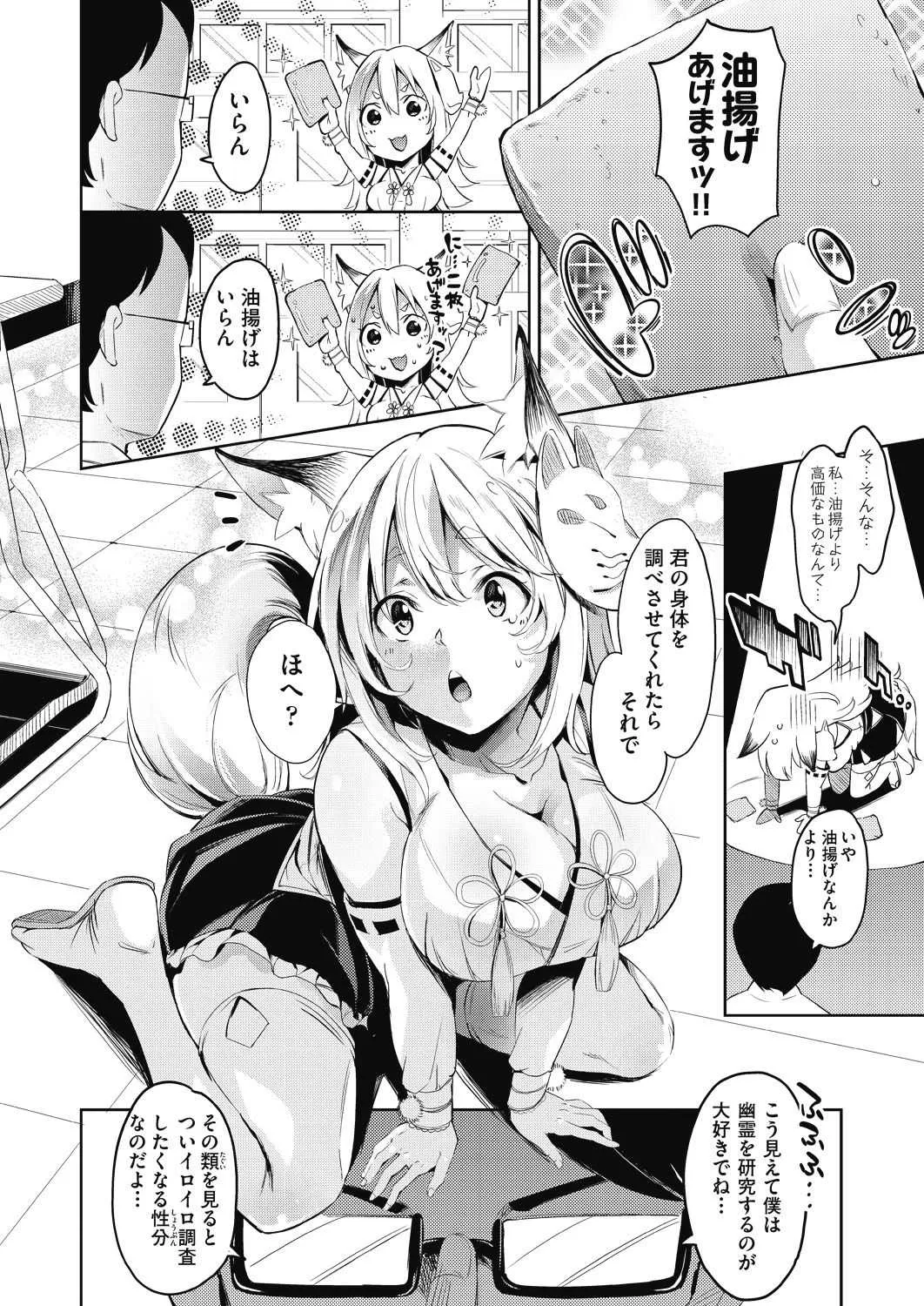 image_64