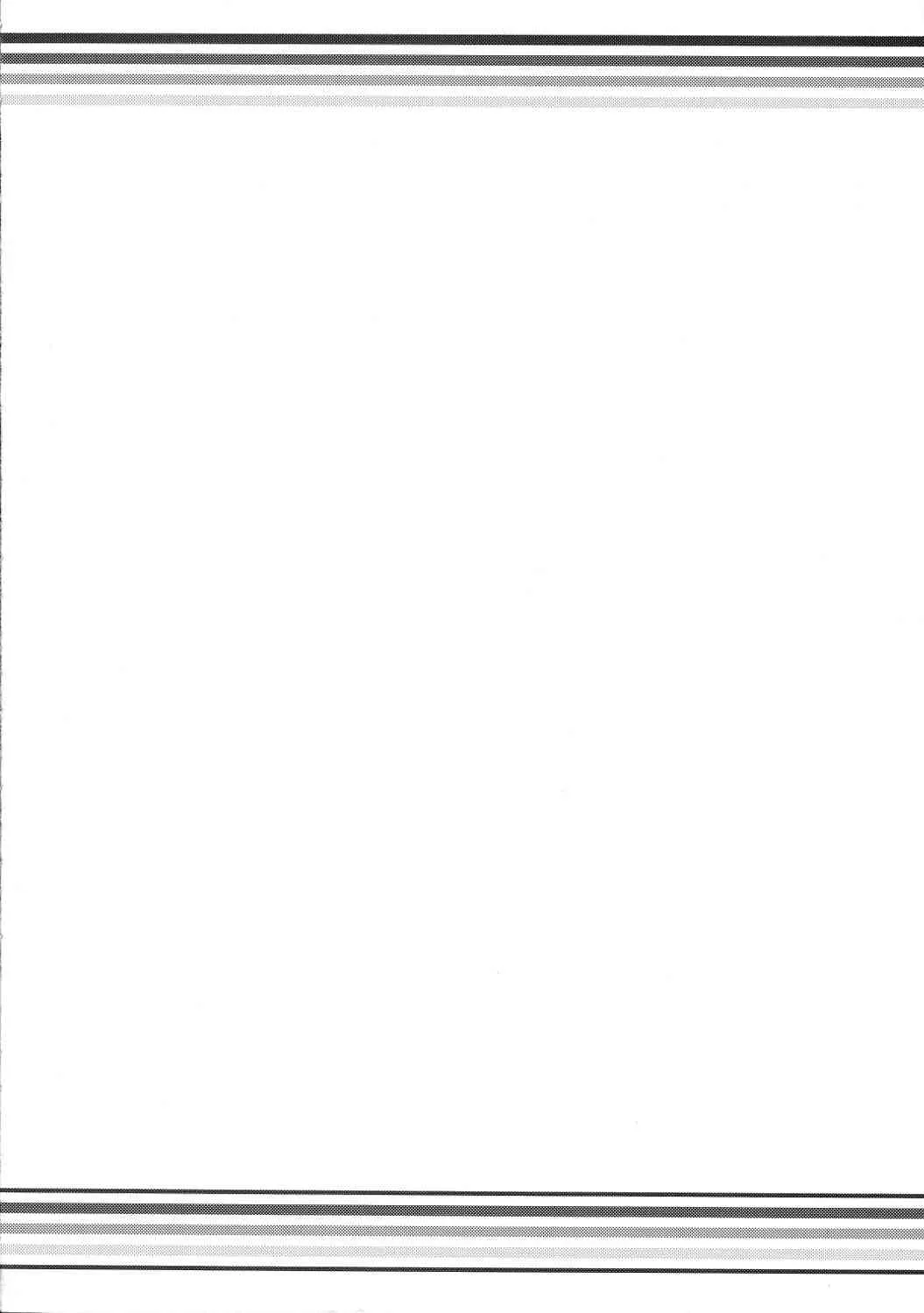 [Stealth (Yuu)] score/EJ (Shingeki no Kyojin)_2