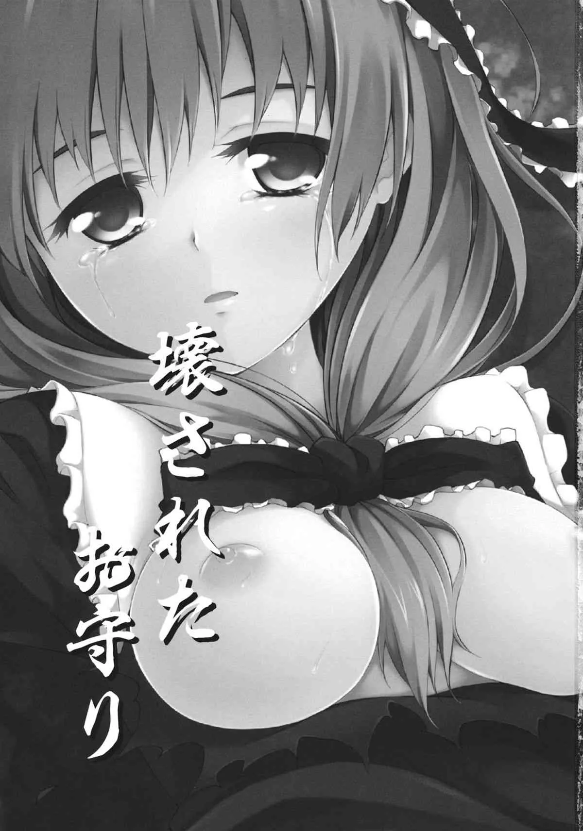 image_3