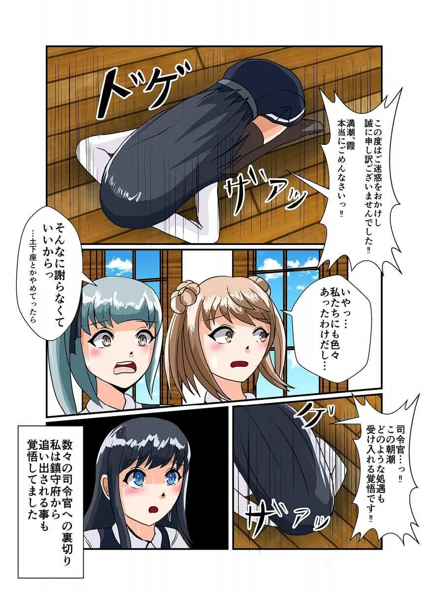 image_24