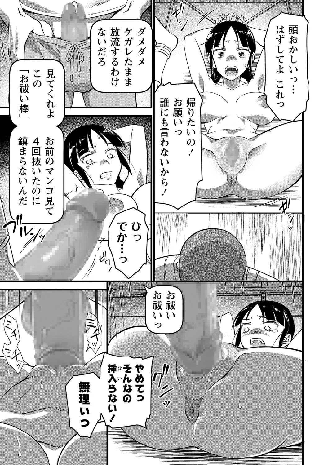 image_218