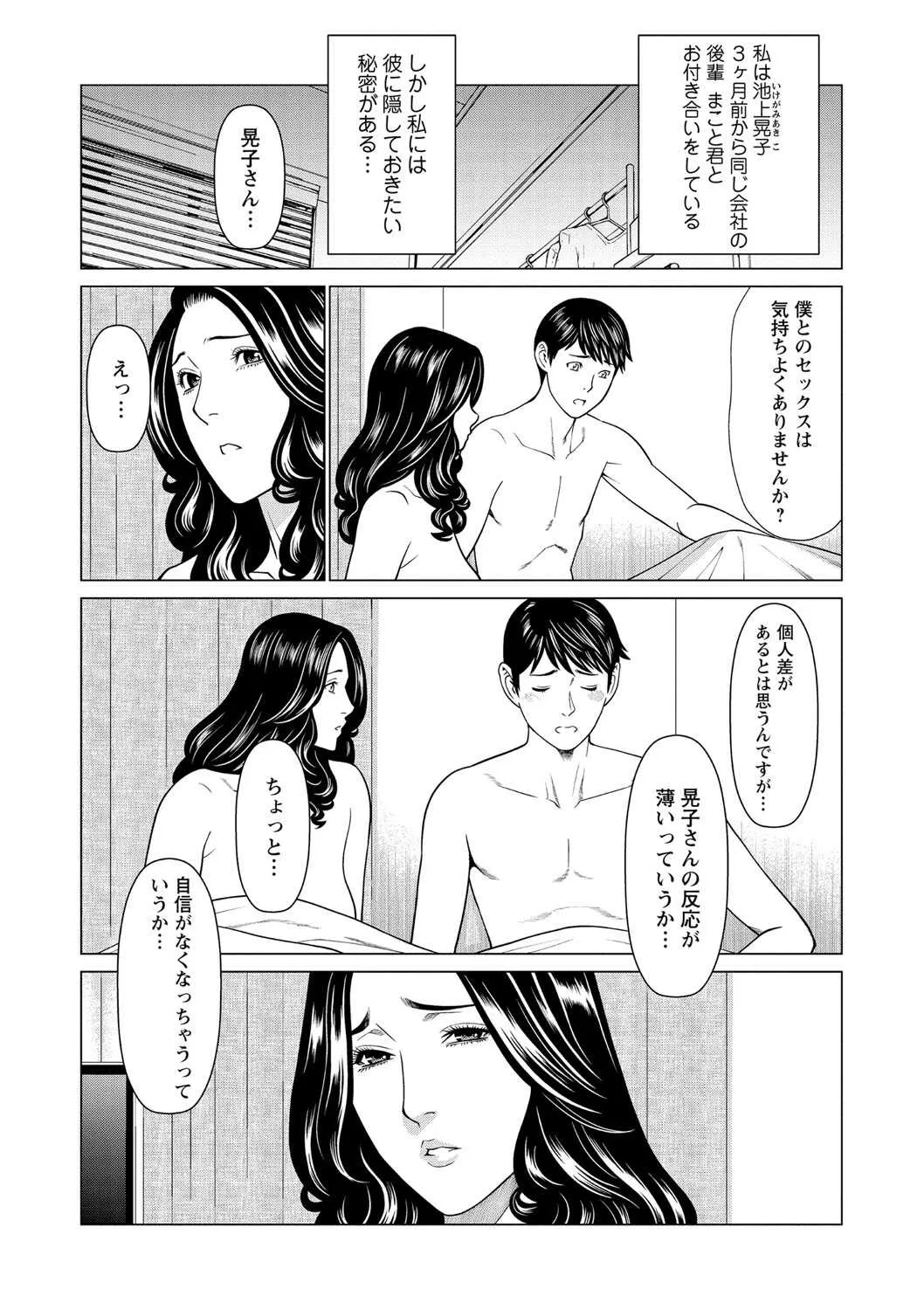 image_51