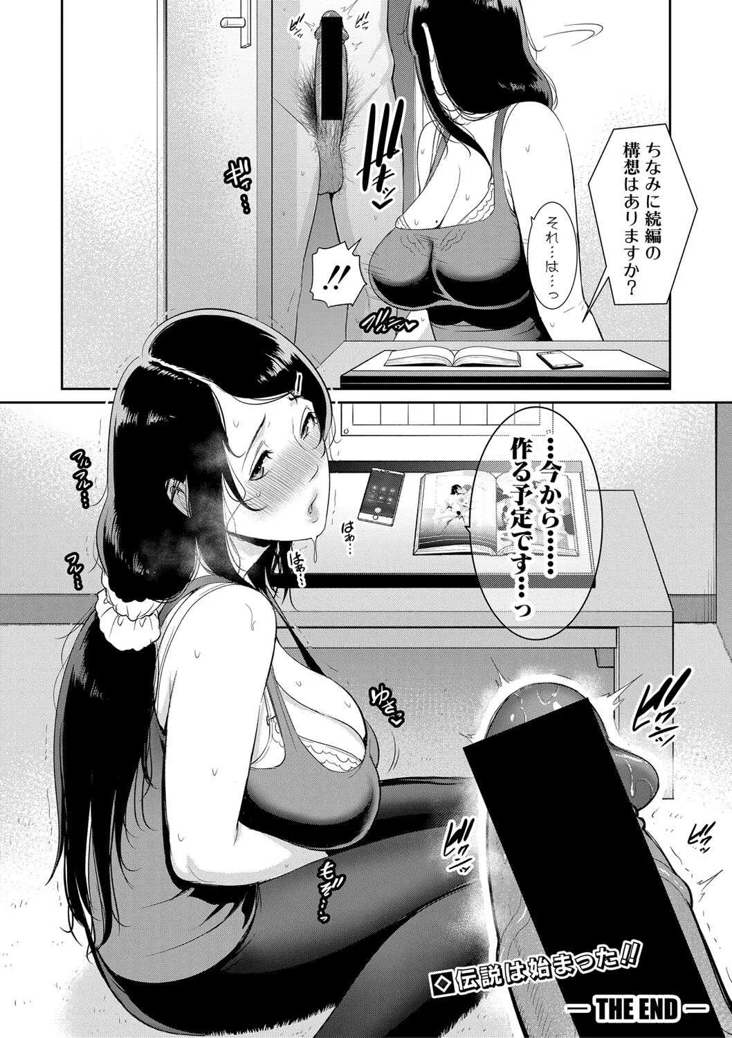 image_143