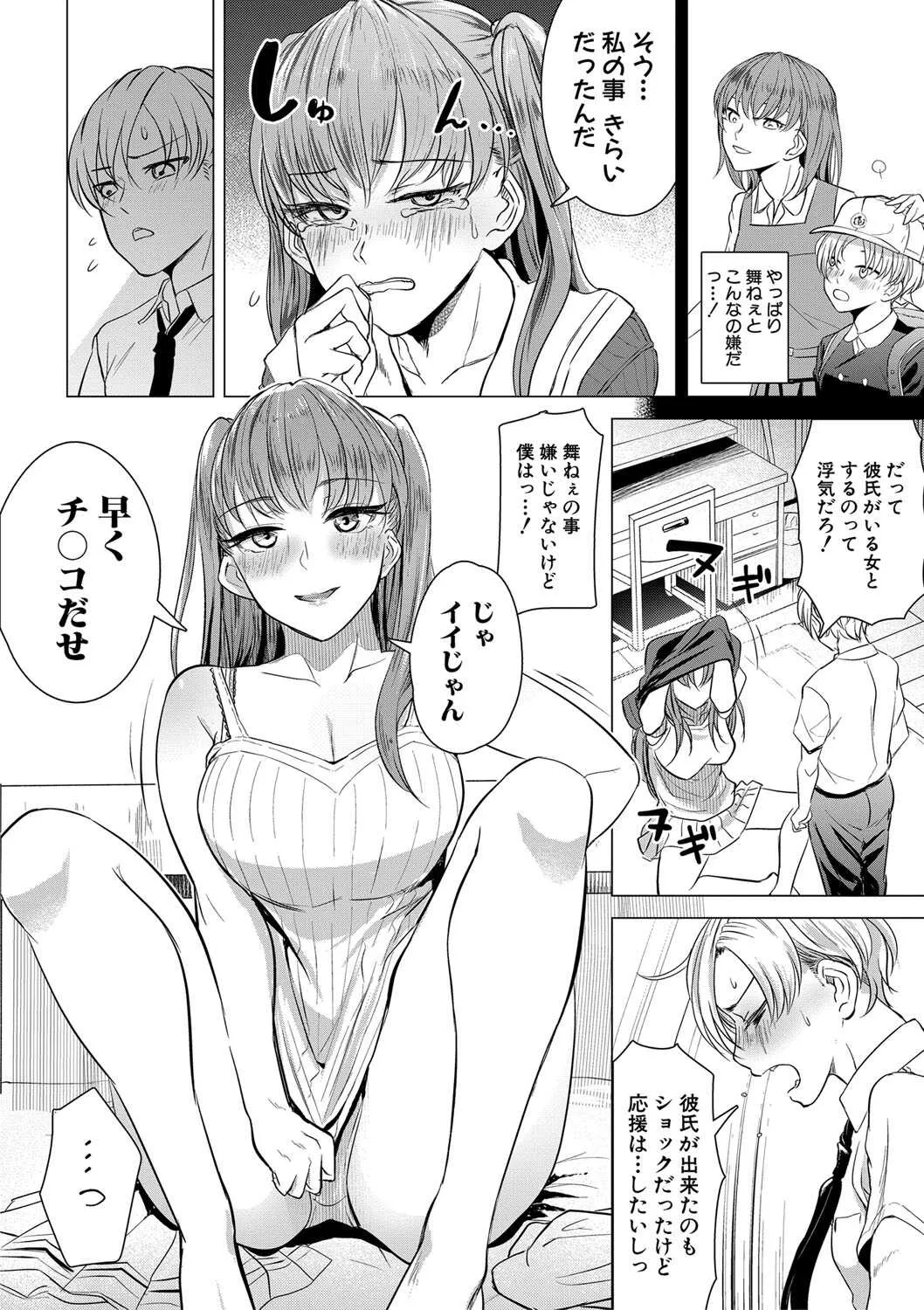image_247