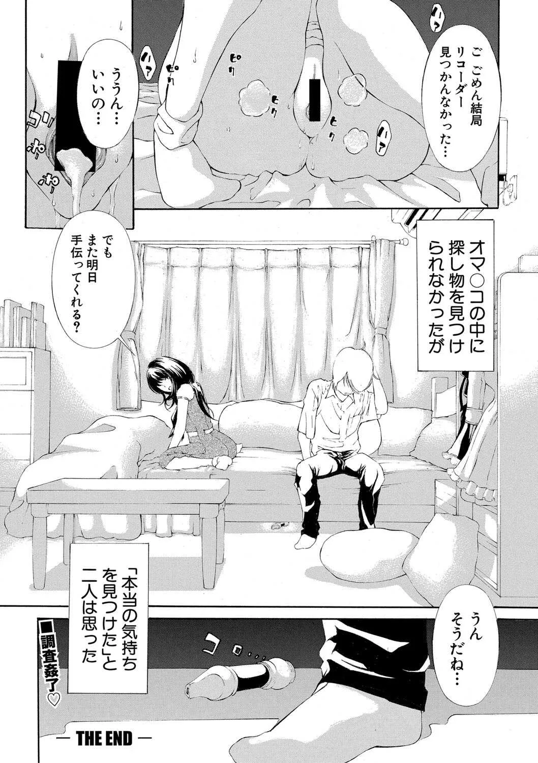 image_357