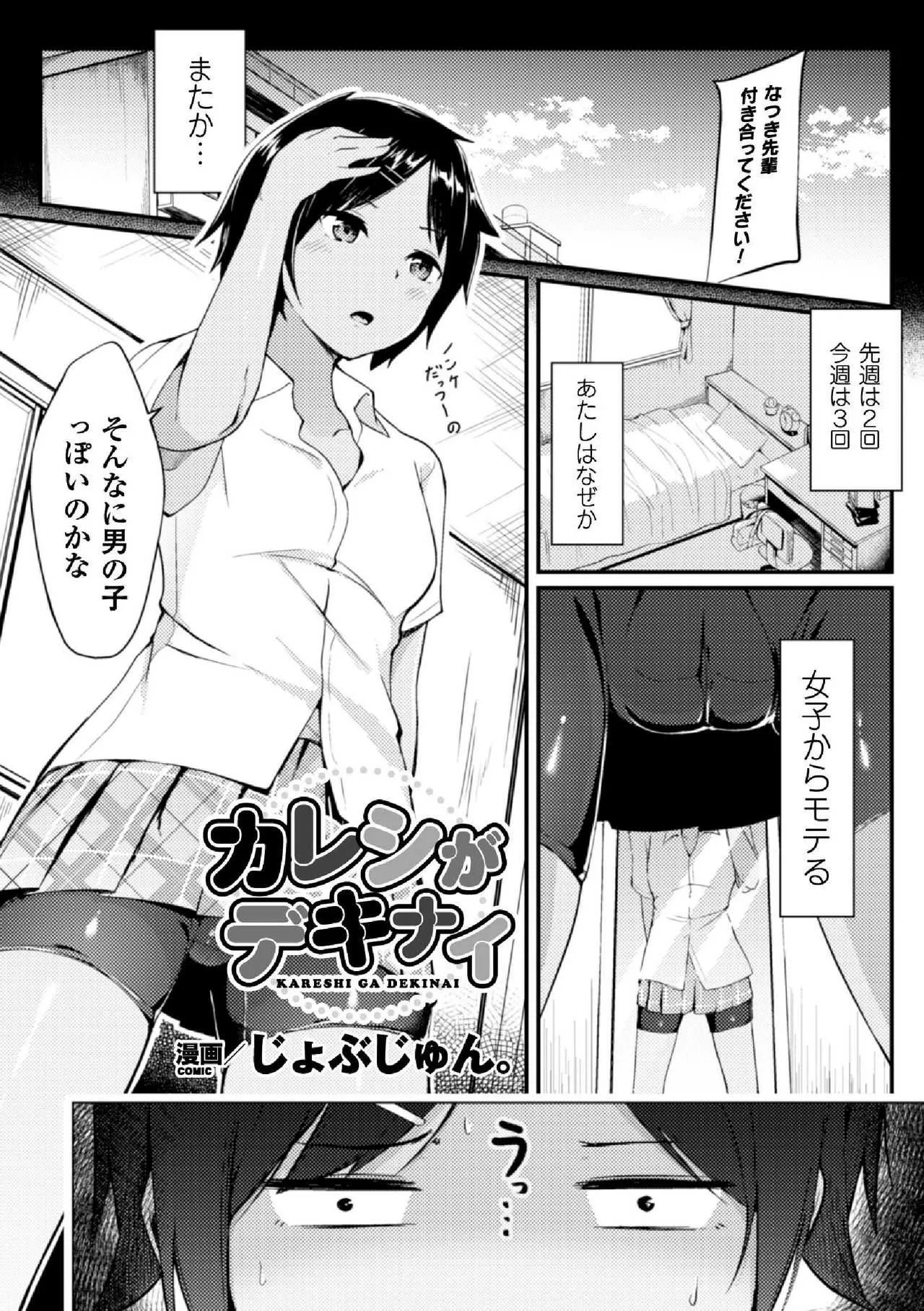 image_49