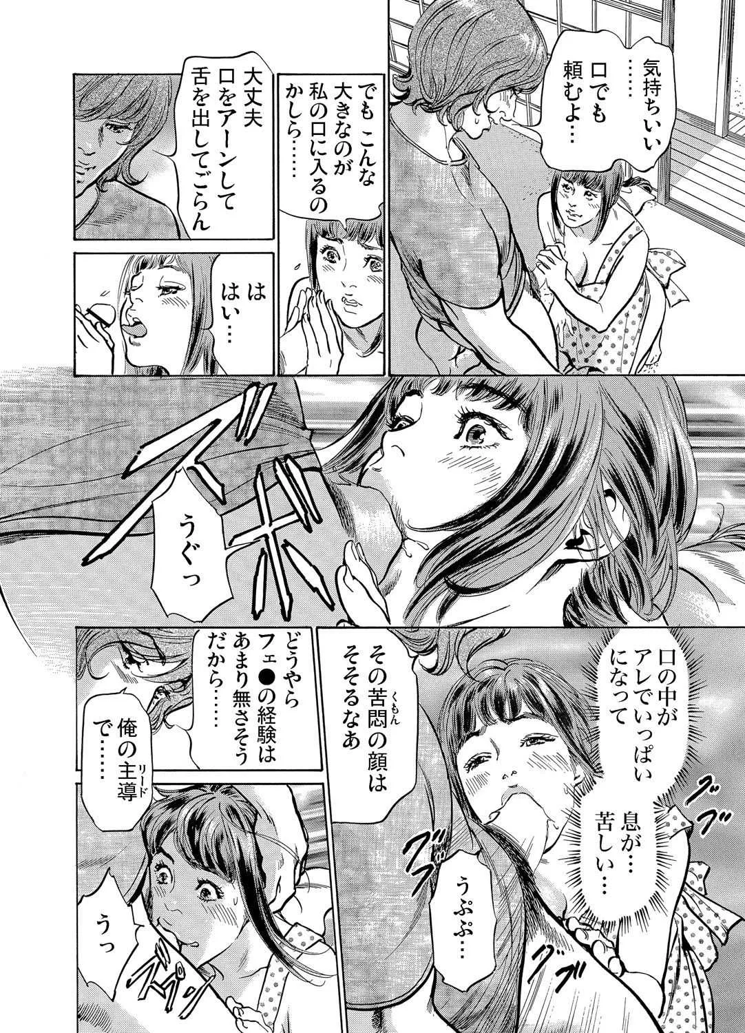 image_90