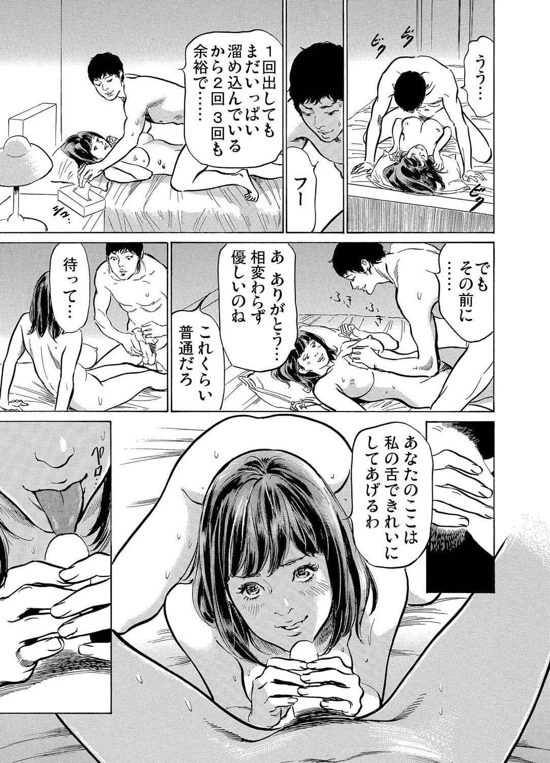 image_57
