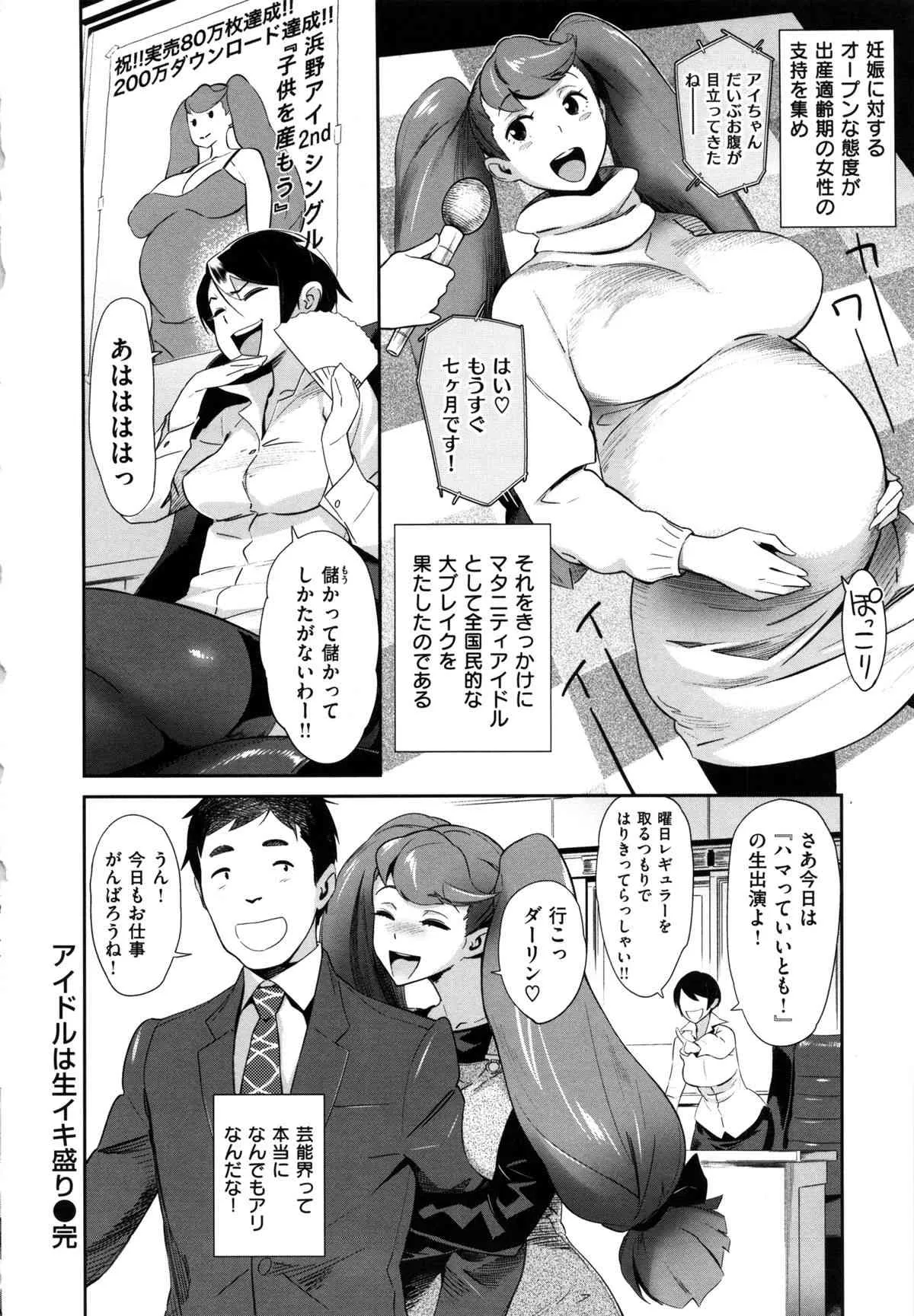 image_36