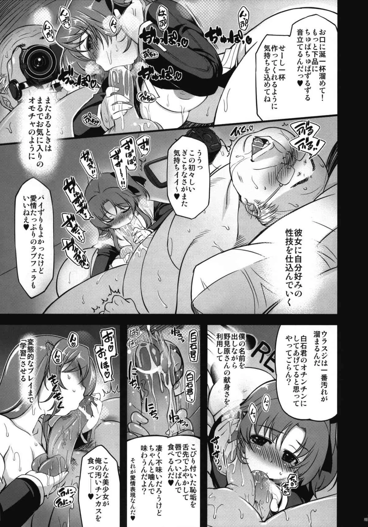 image_22