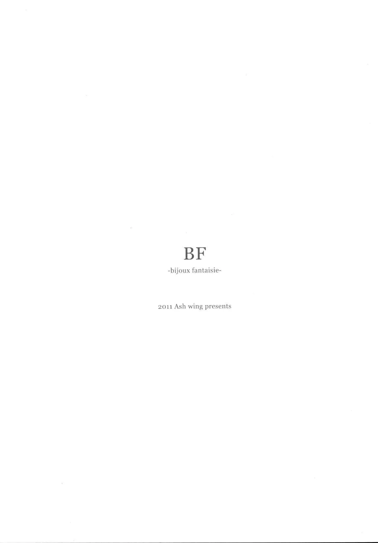 (C93) [Ash Wing (まくろ)] BF Revision_10