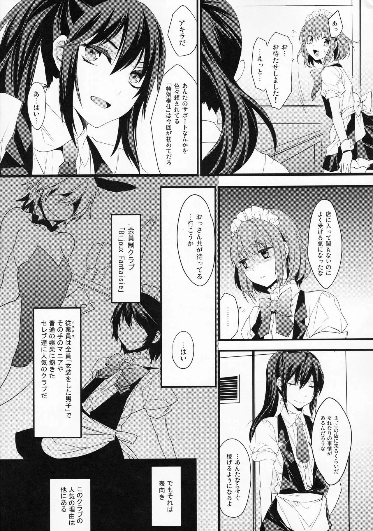 image_34