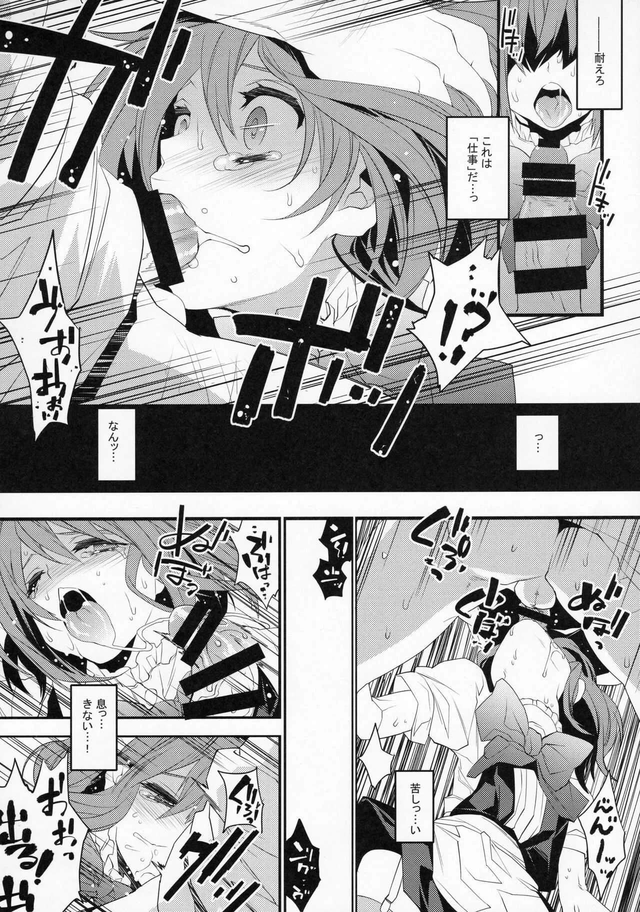 image_39