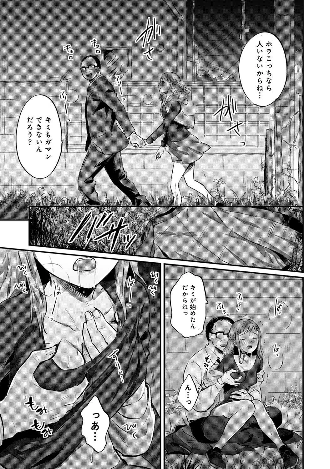 image_660