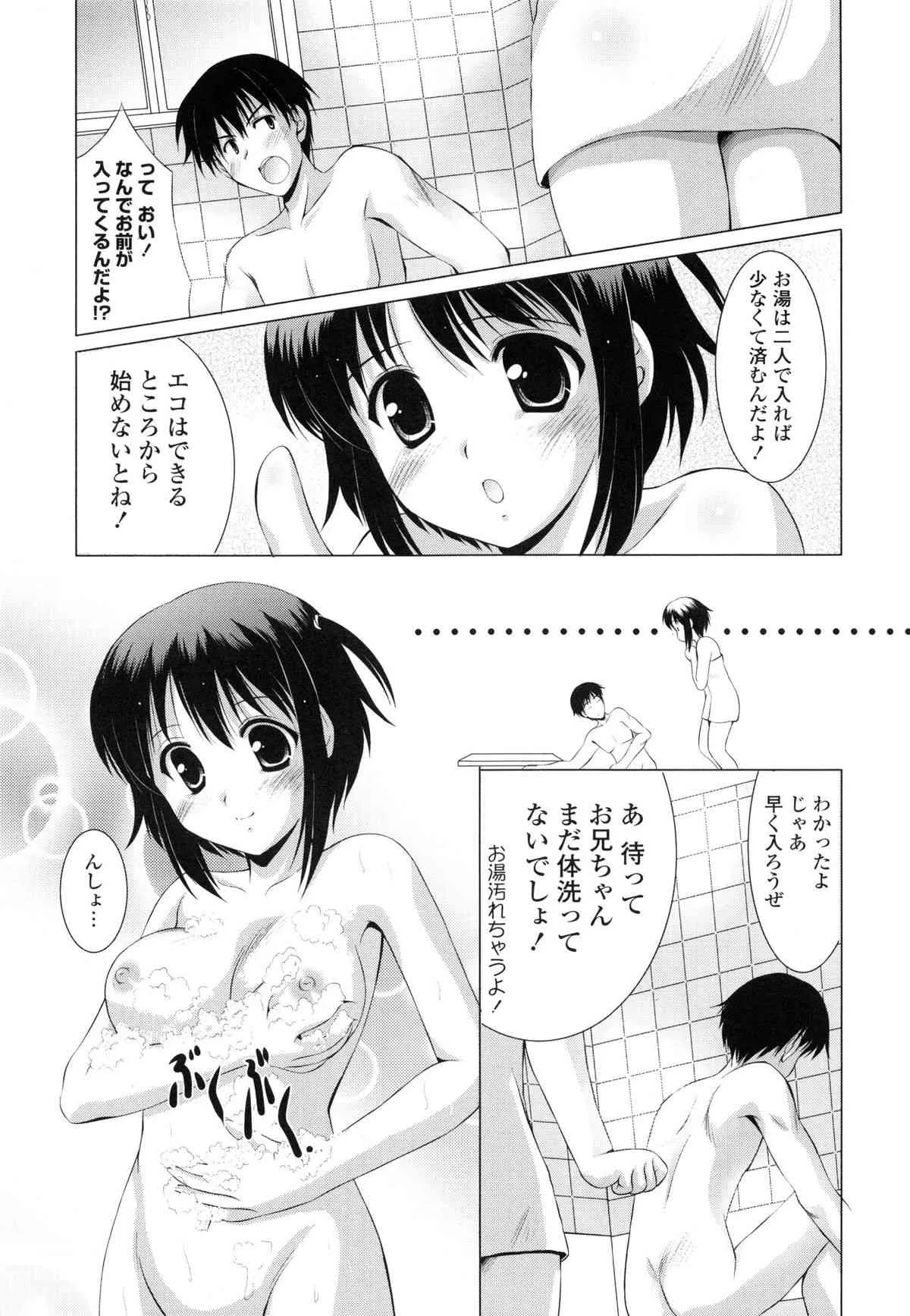 image_44