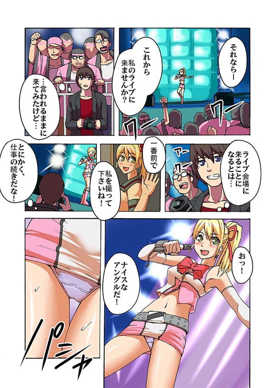 image_59