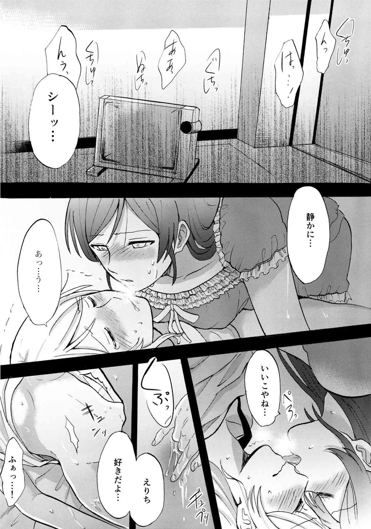 image_24