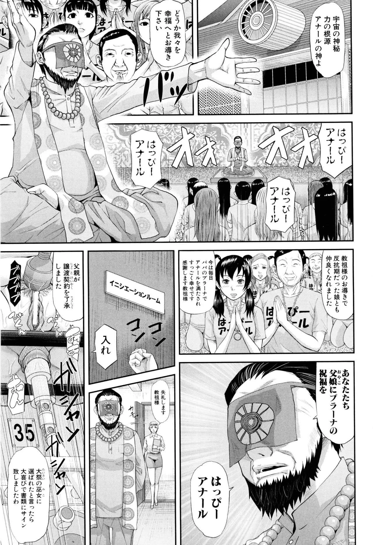 image_63