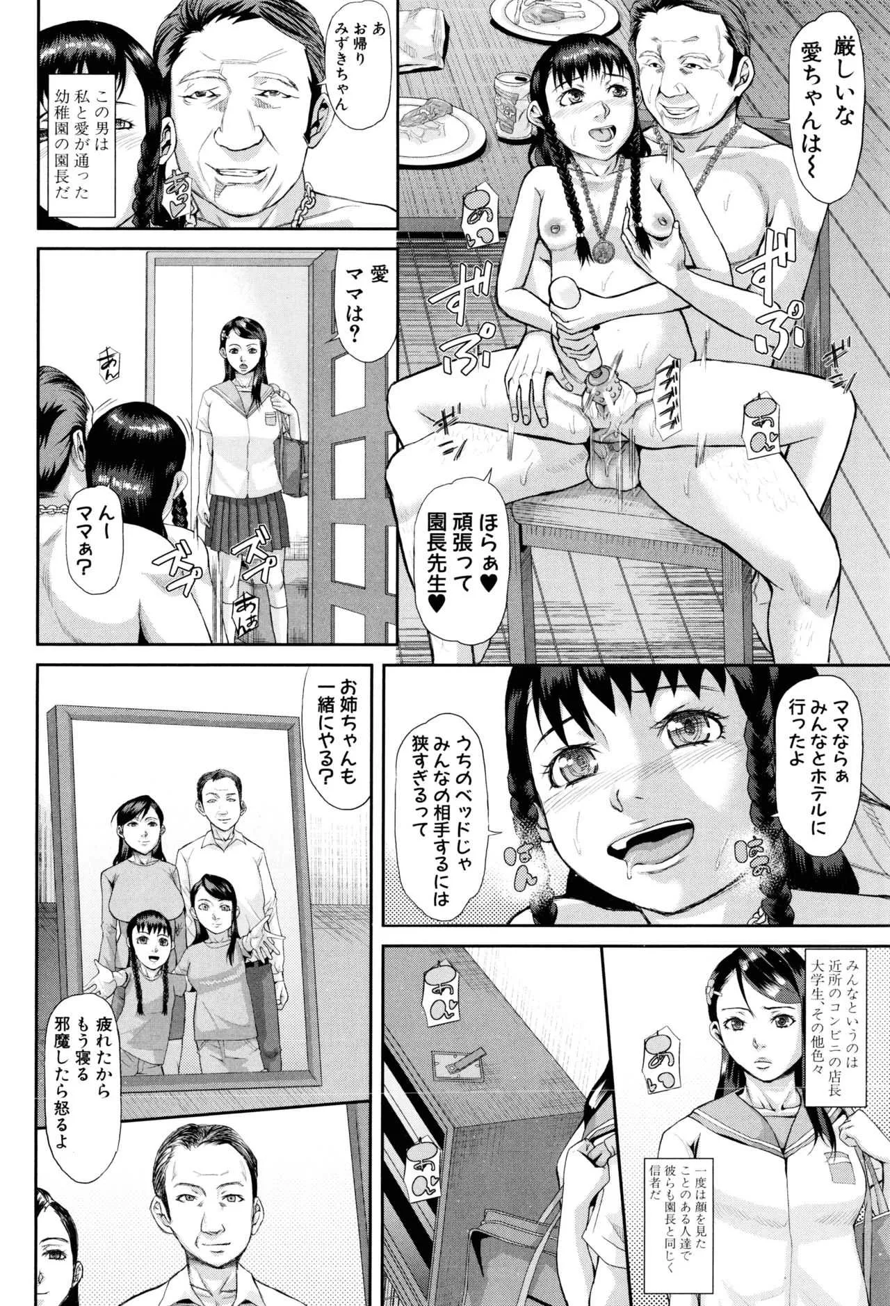 image_78