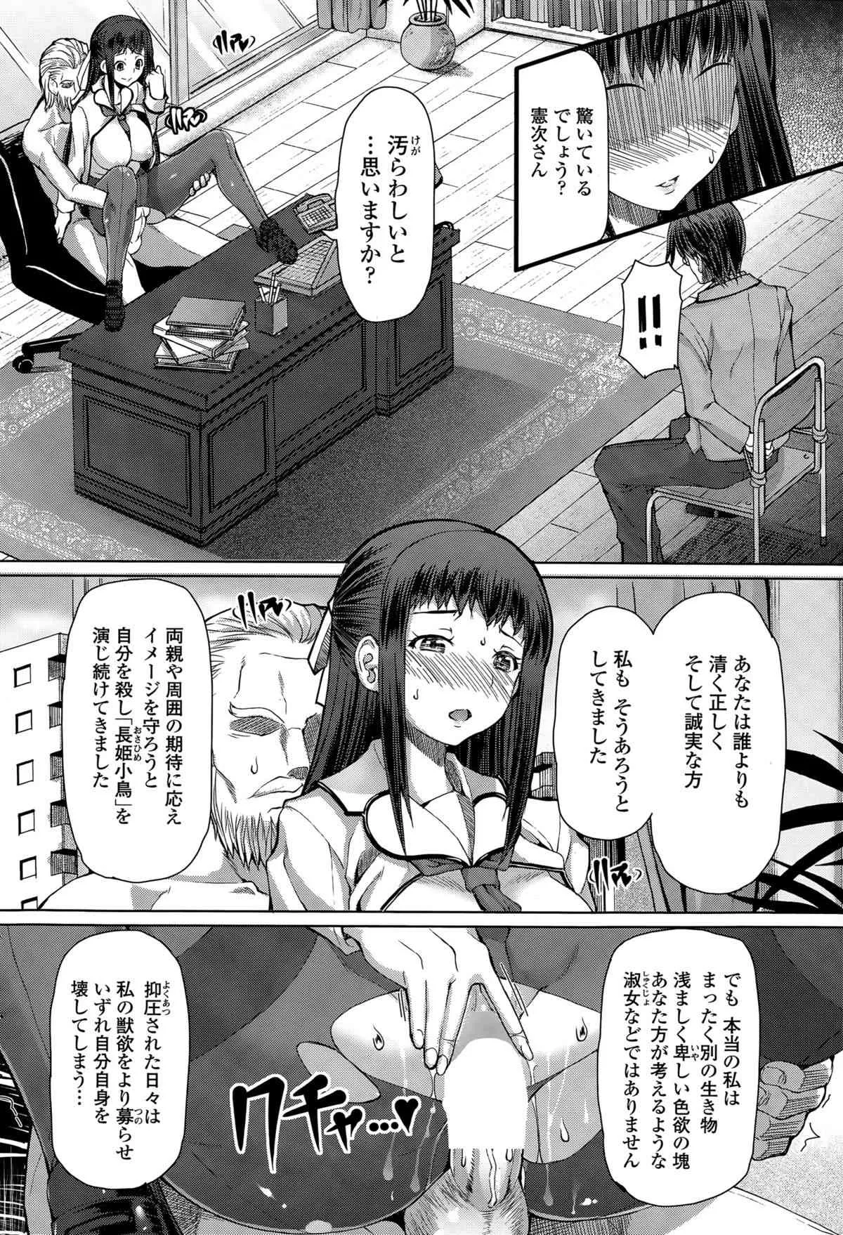 image_49