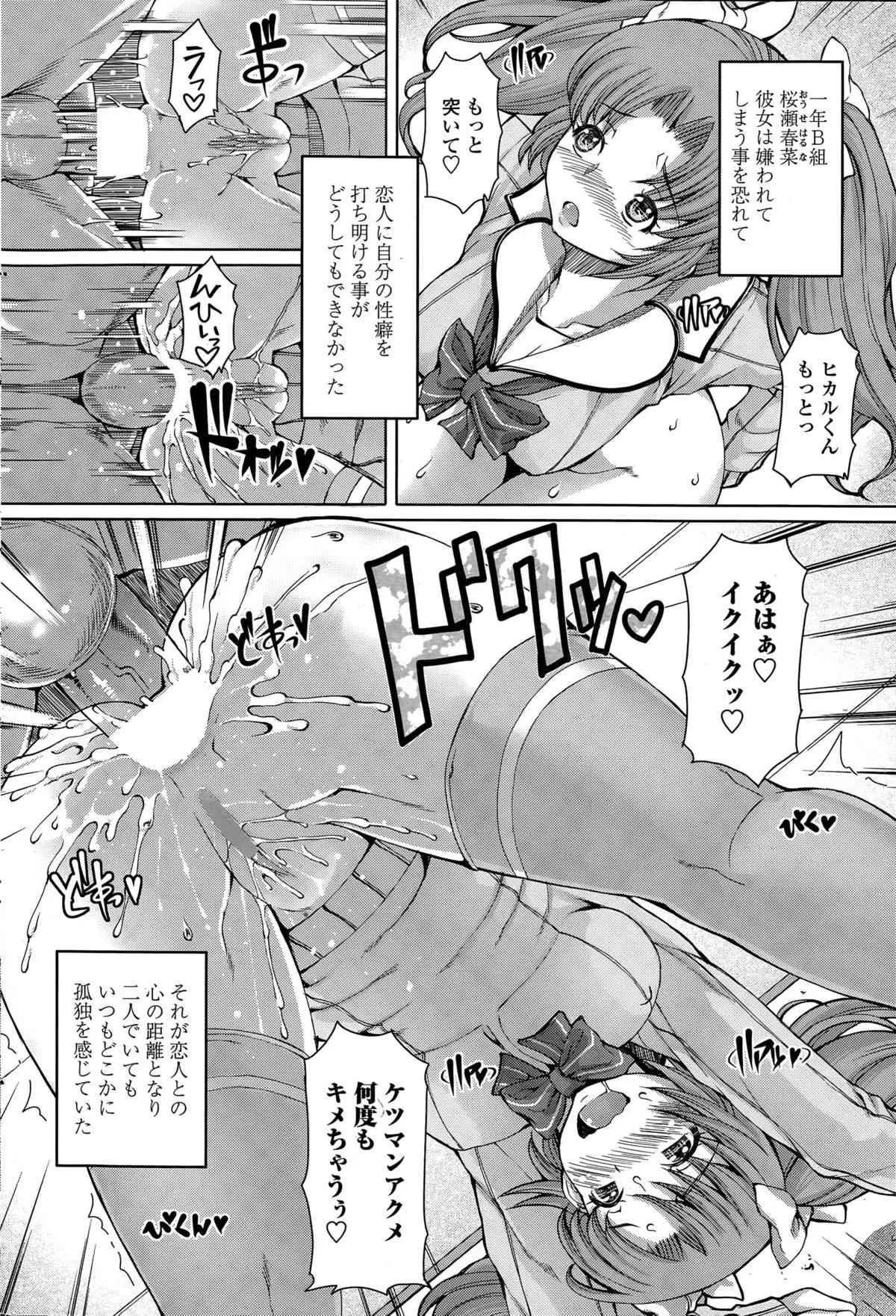image_51