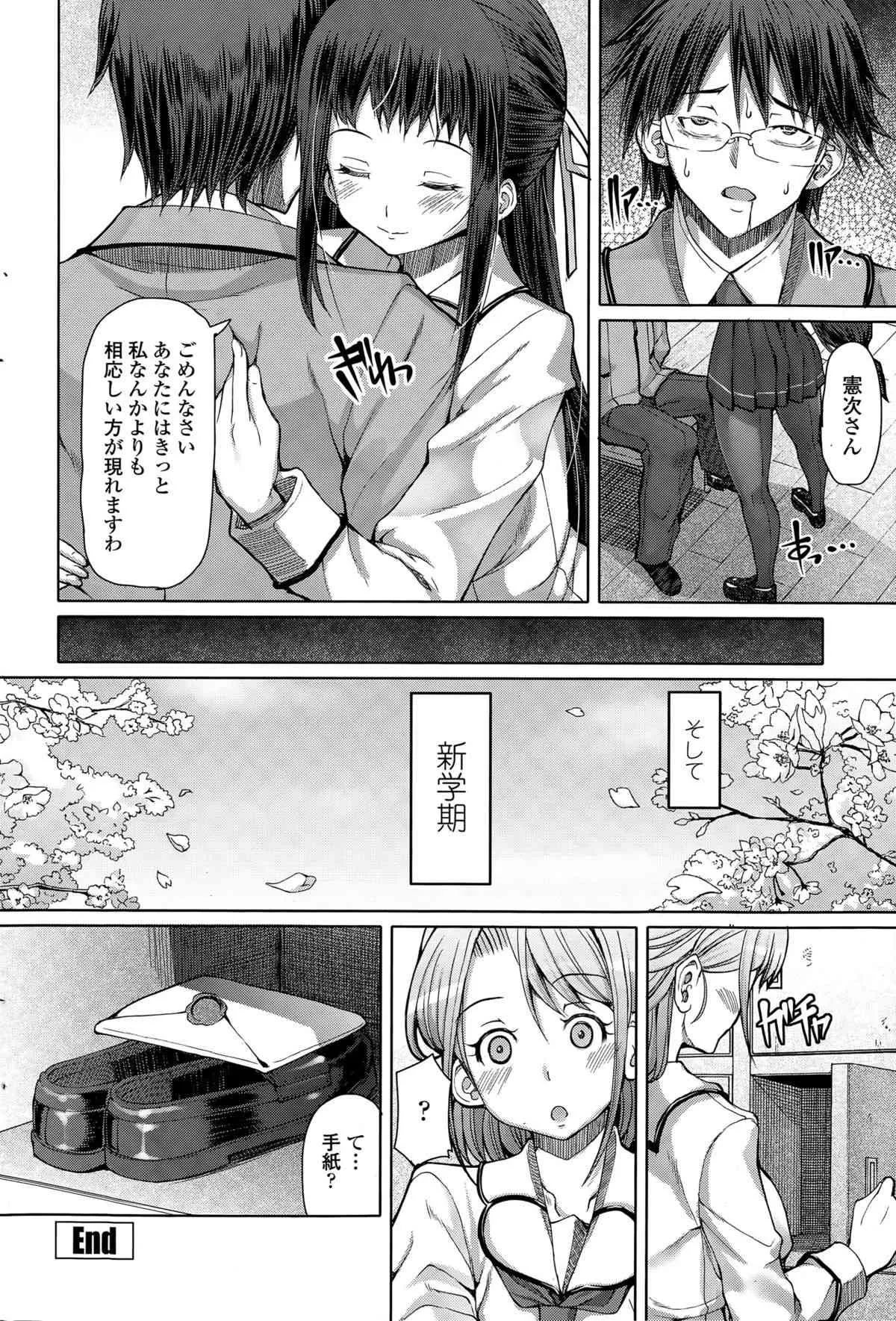 image_57