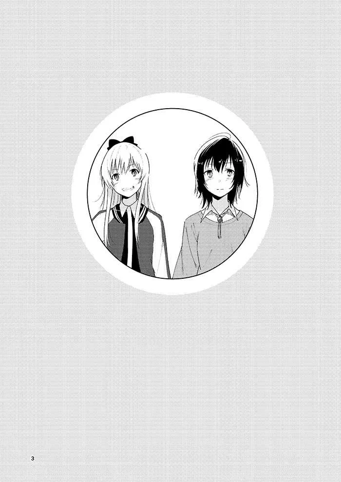 [G-complex (YUI_7)] きょうも明日もゆるい日々を (ゆるゆり) [DL版]_2