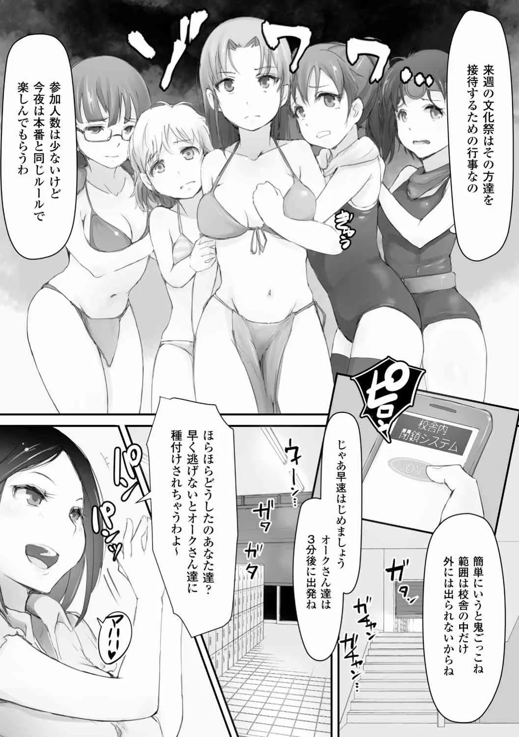 image_78