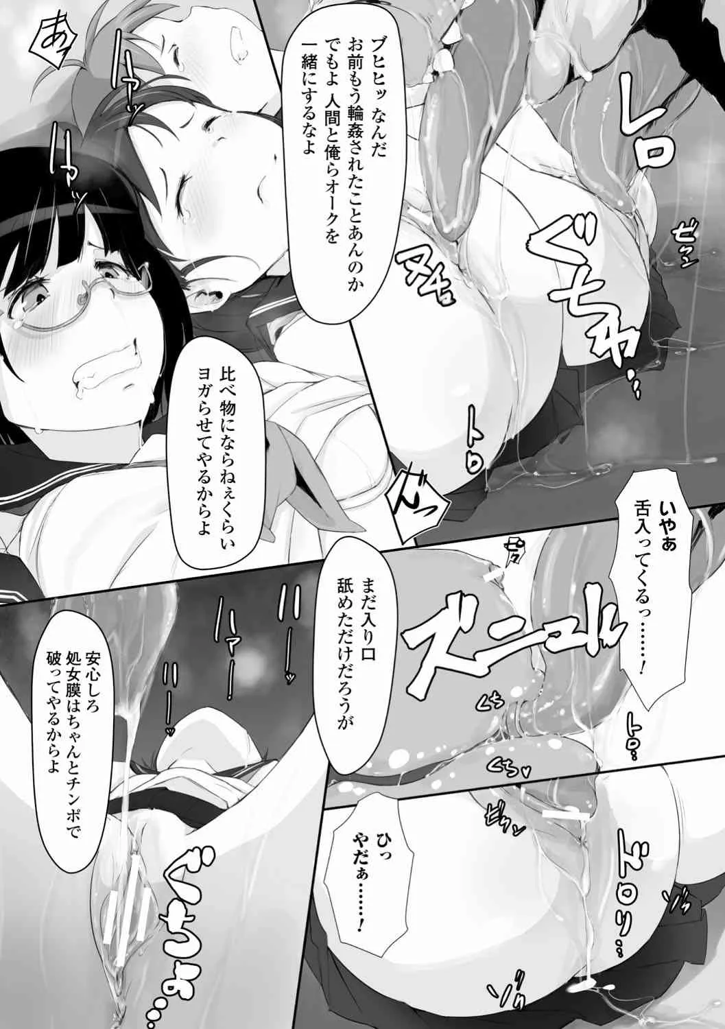 image_13