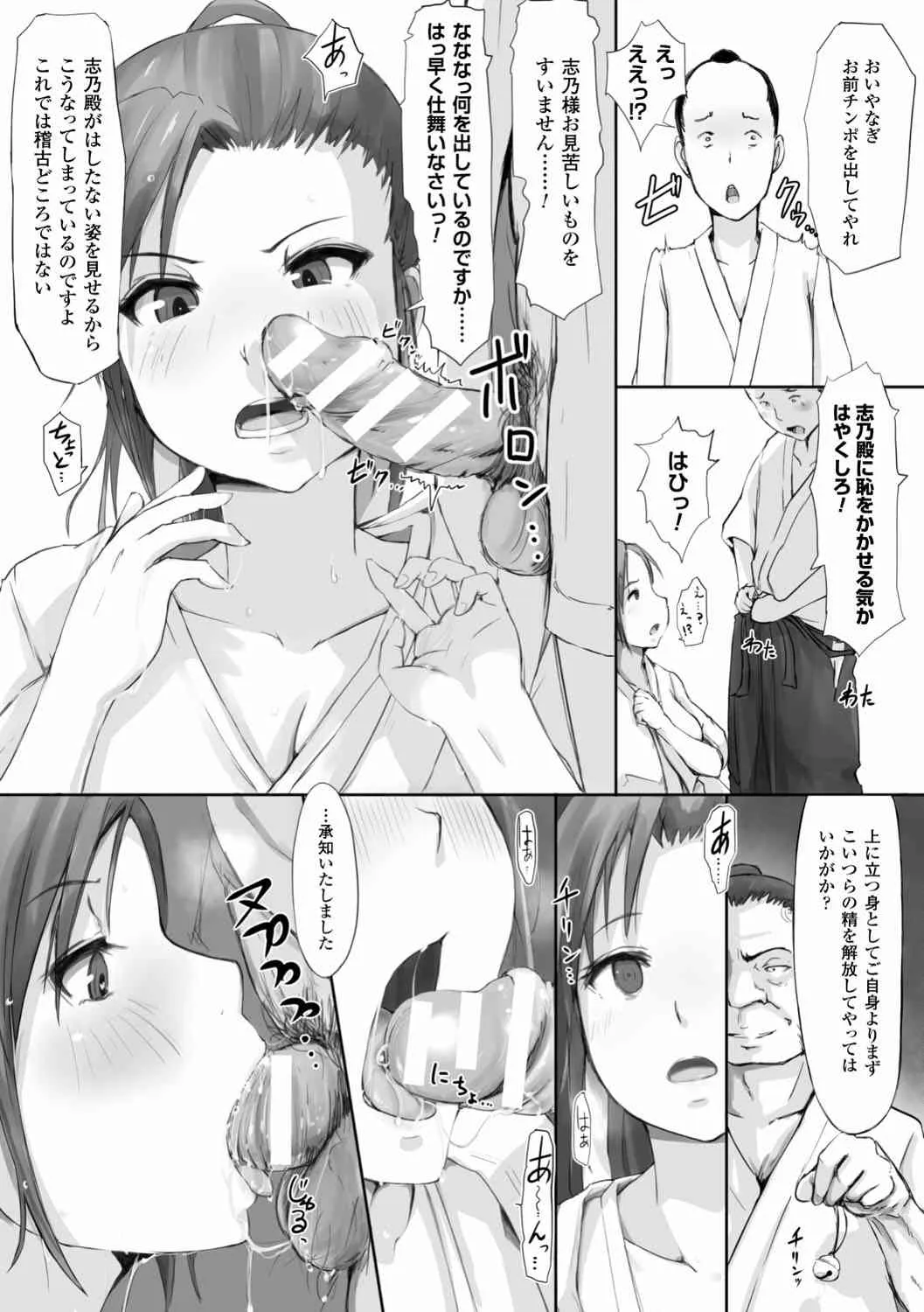 image_39