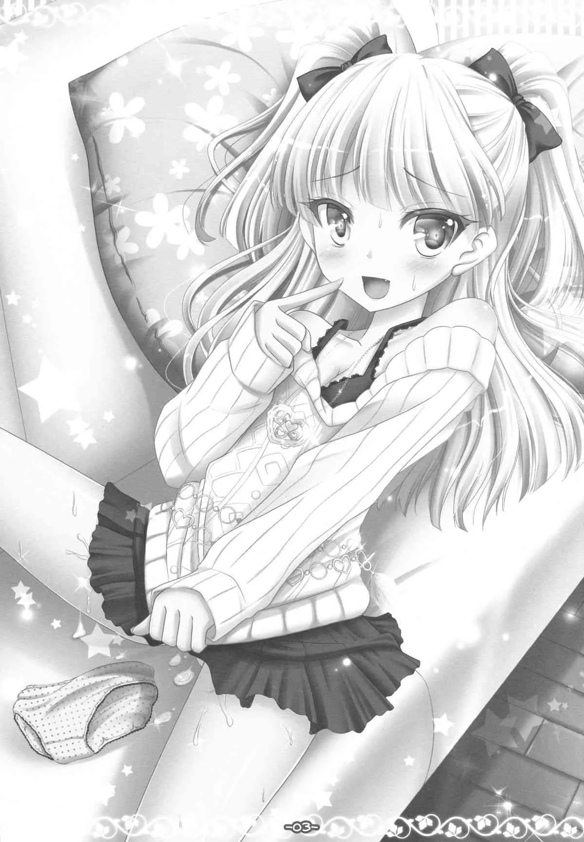 (C84) [Sweet Candle (桜泉ゆう)] おねだりちびぎゃる (アイドルマスター シンデレラガールズ)_2