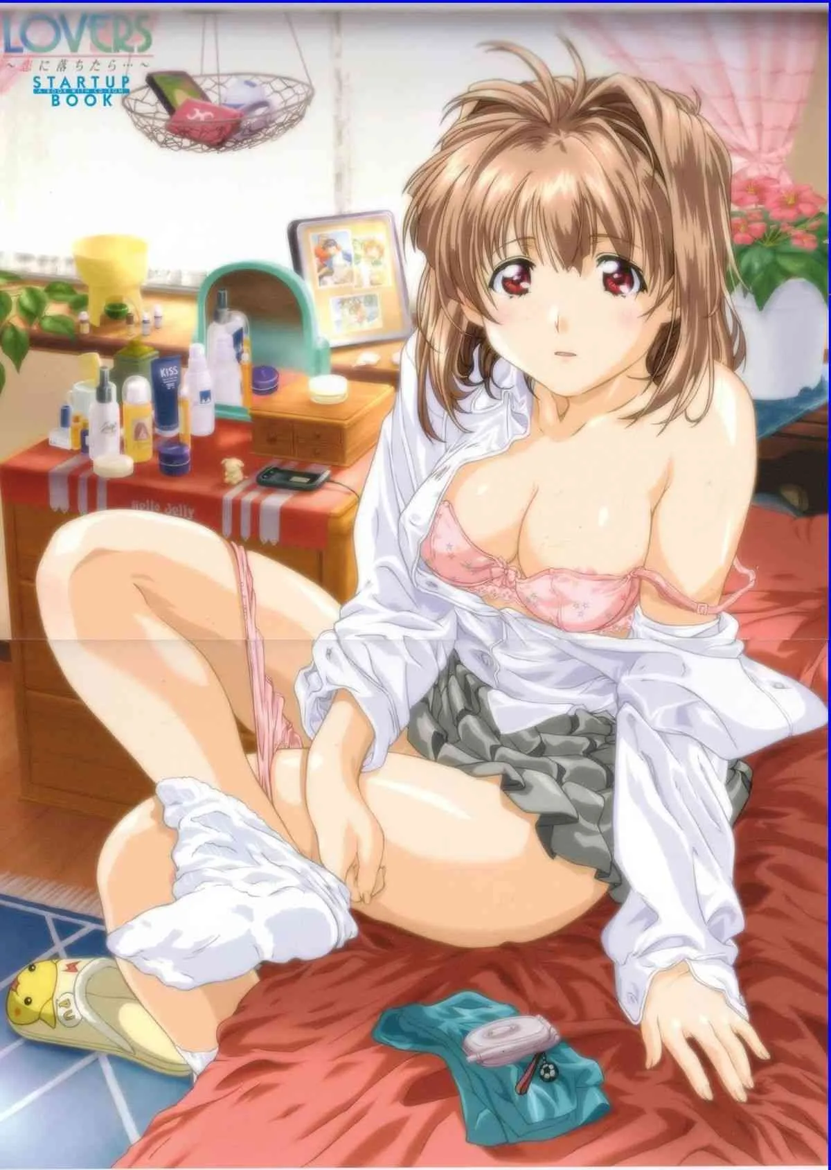 Lovers~戀におちたら~StartUpBook_2