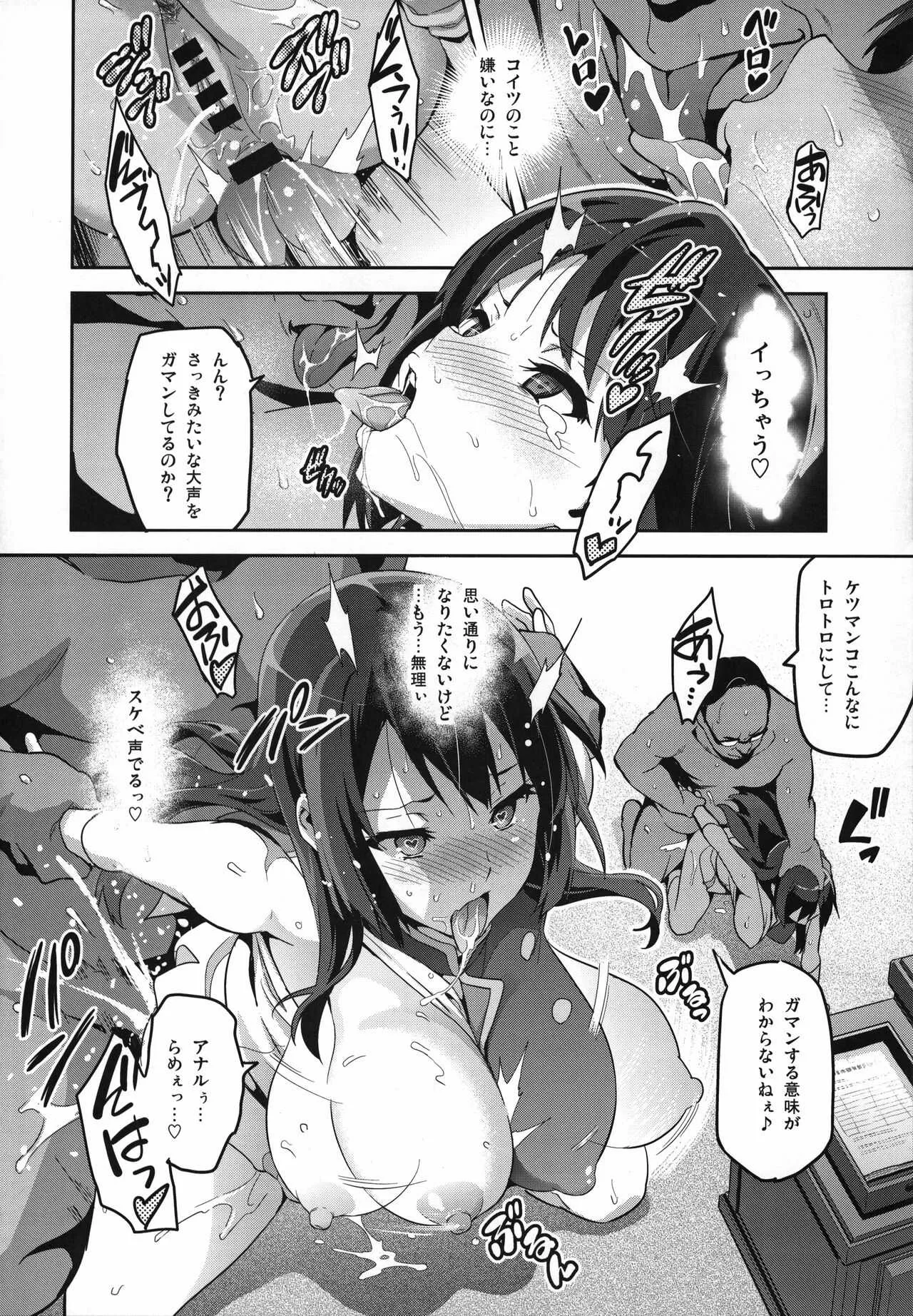 image_23