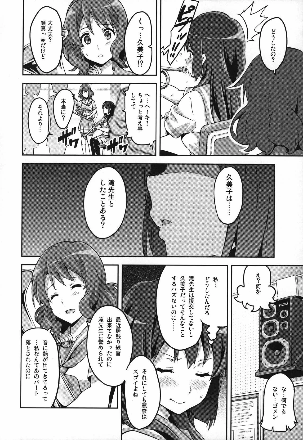 image_27
