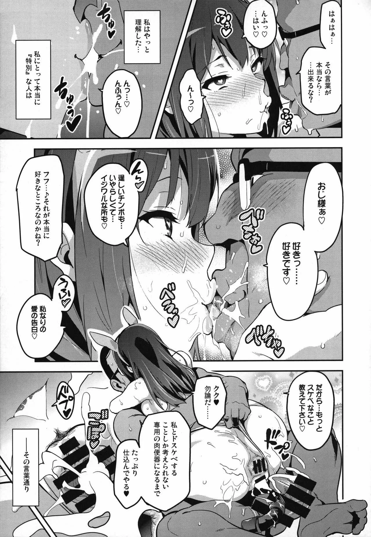 image_44