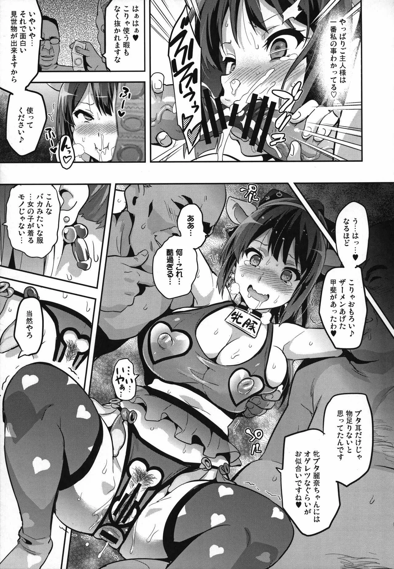 image_56