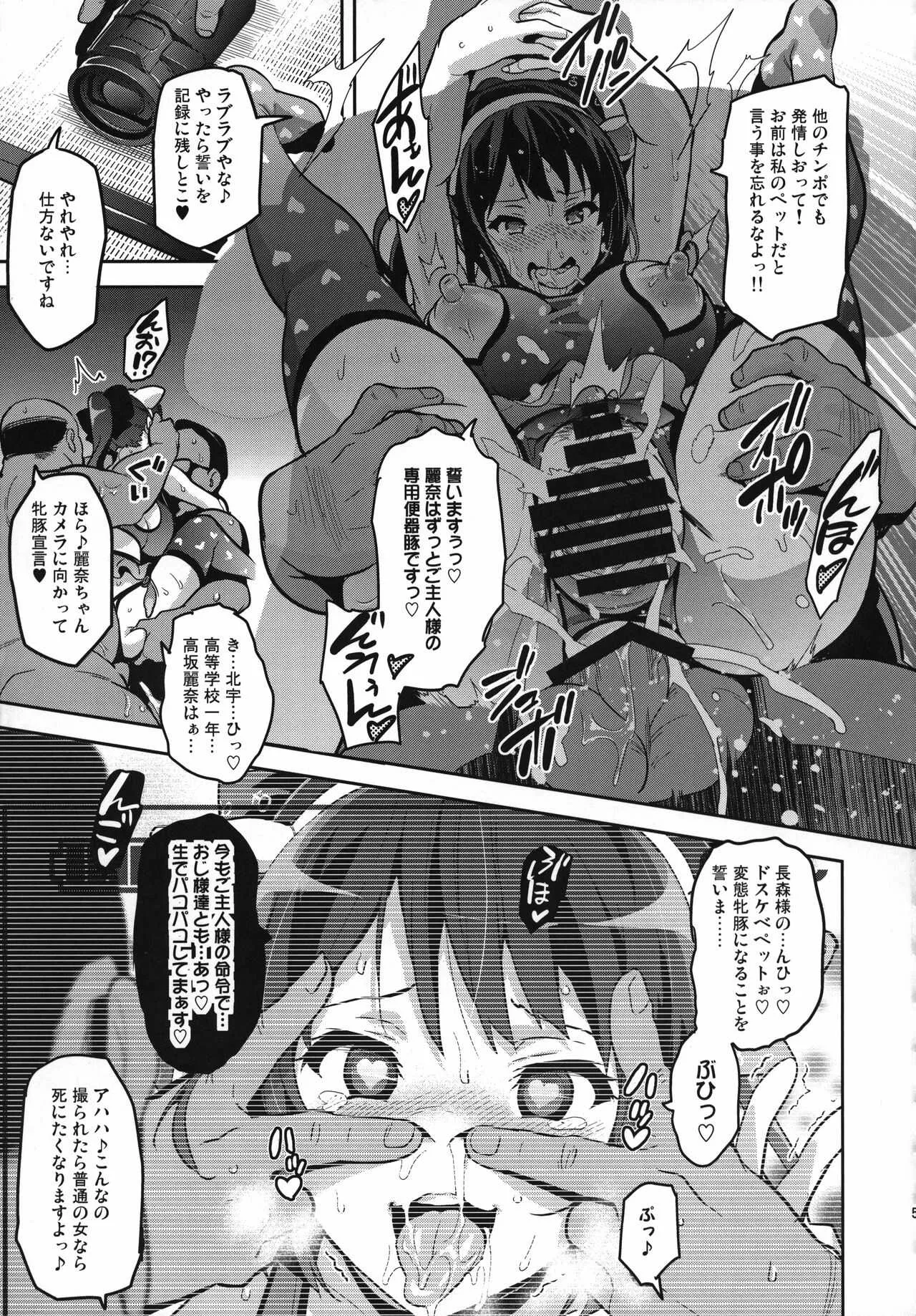image_58