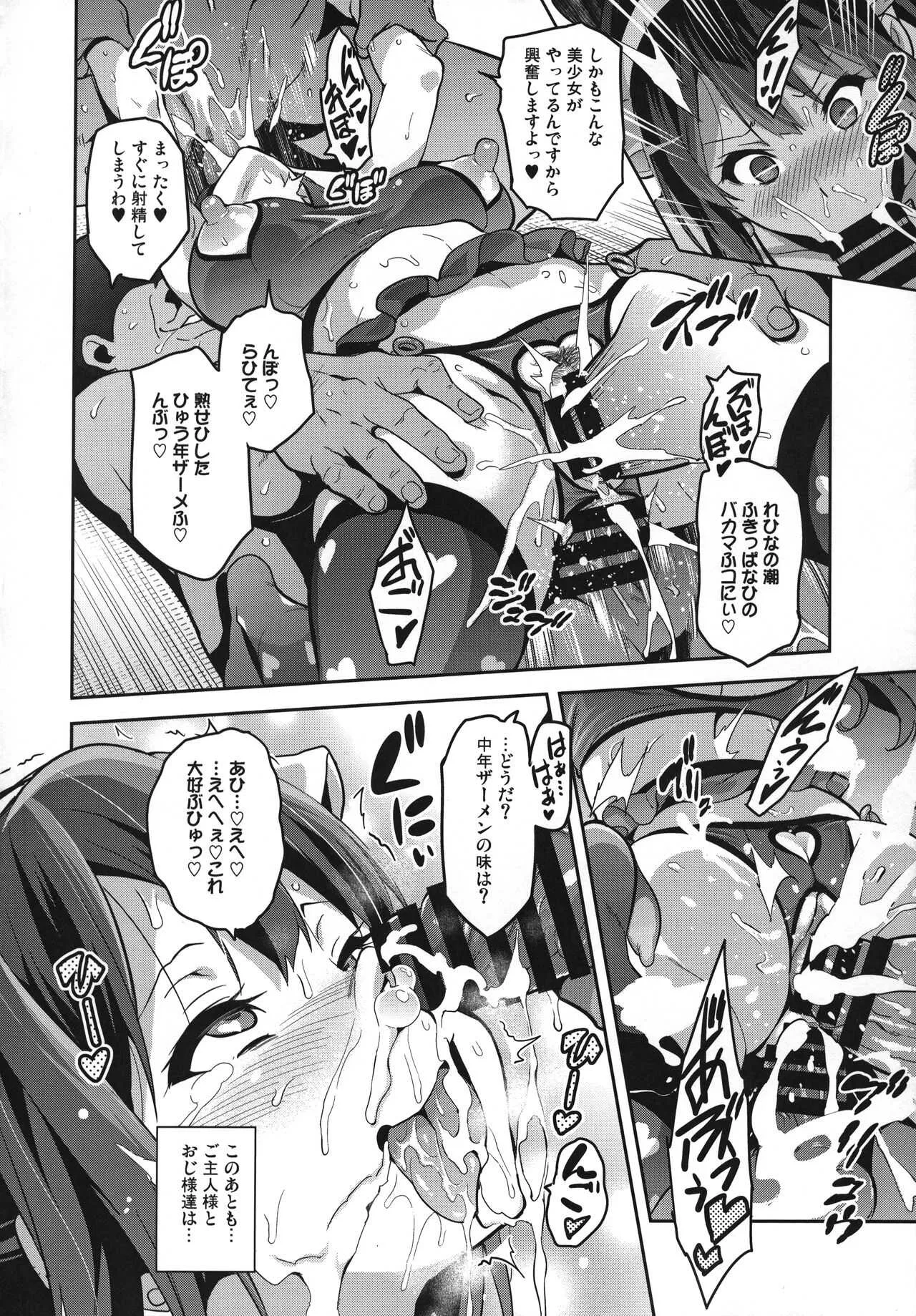 image_59