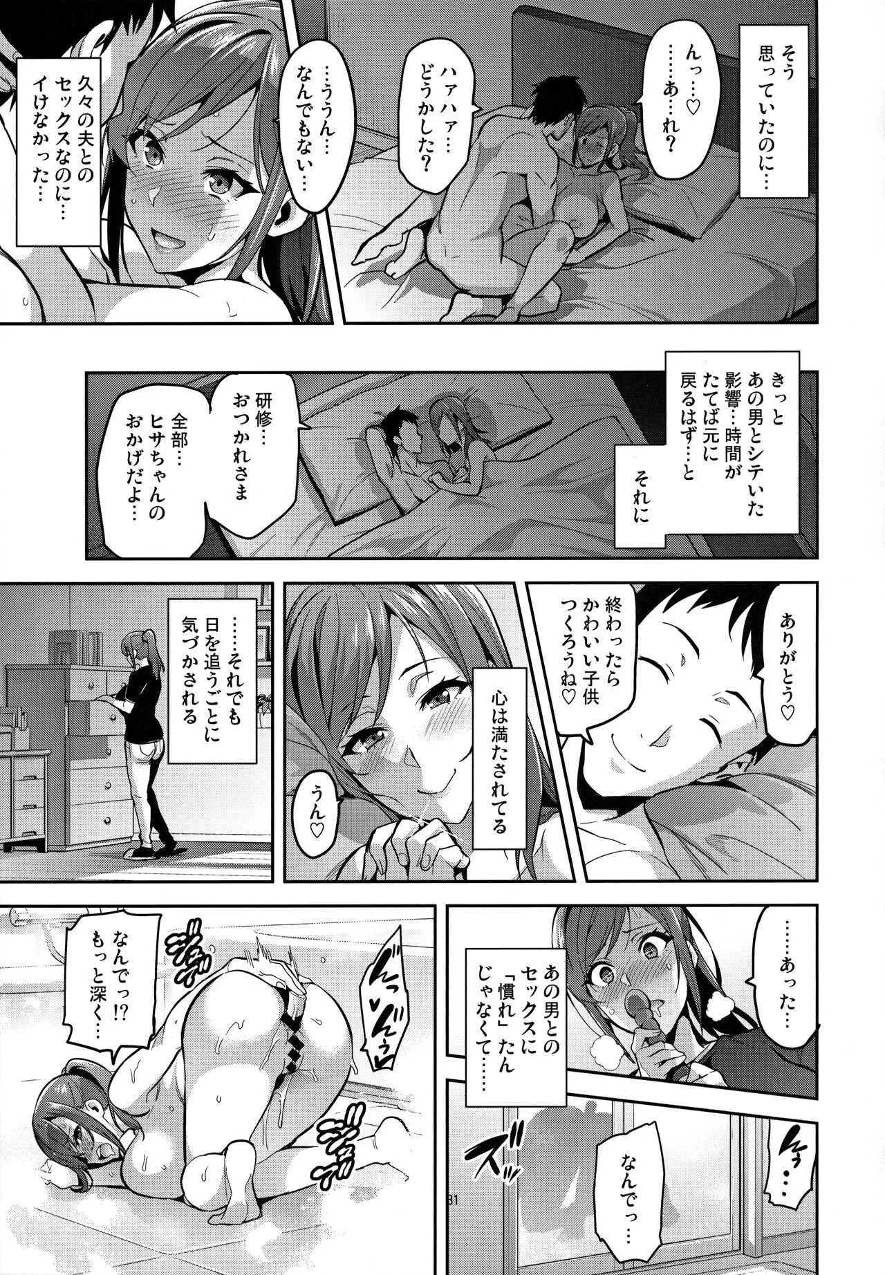 image_30